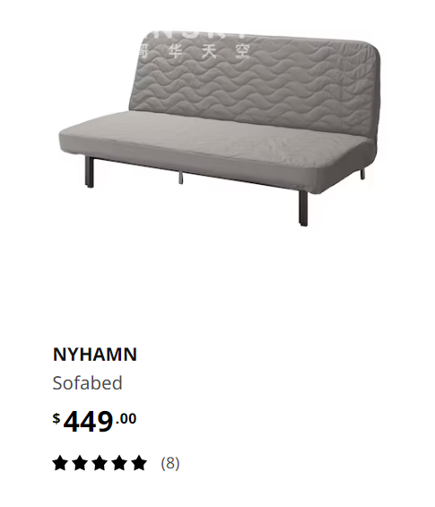 250609111506_Ikea 双人沙发床  100.png